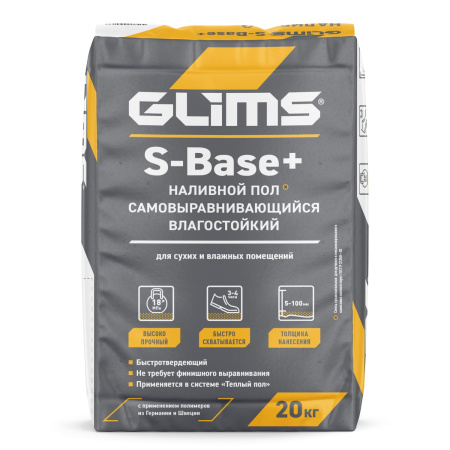 Наливной пол GLIMS®S-Base+ самовыравнивающийся