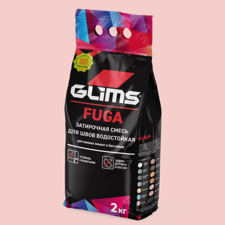 Затирка для швов GLIMS®Fuga межплиточная. Цвет: Чайная роза