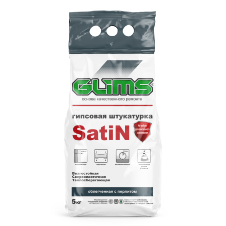 Штукатурка гипсовая GLIMS®SatiN 5 кг
