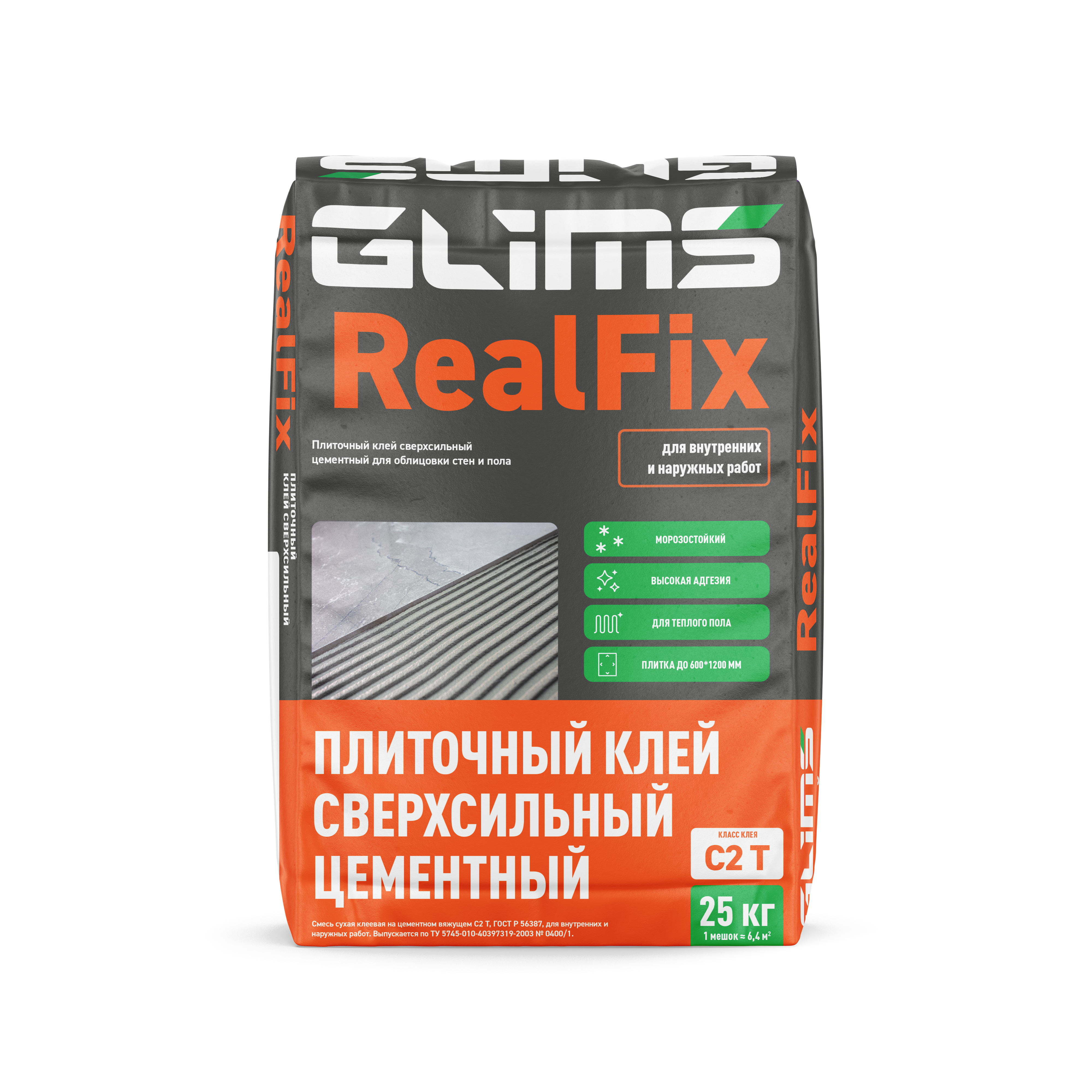 GLIMS RealFix Плиточный клей усиленный 
