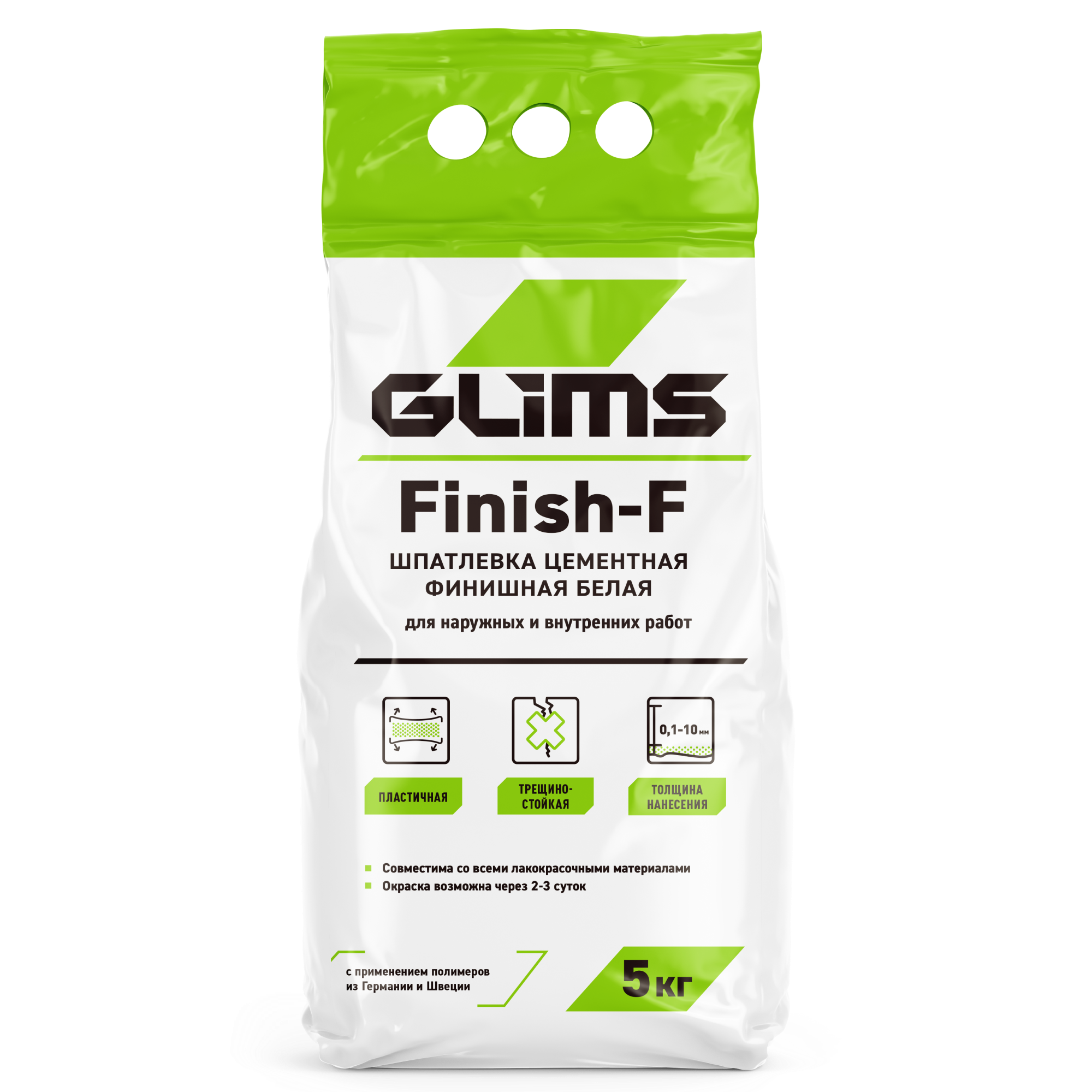 Шпатлевка цементная белая финишная GLIMS Finish-F 