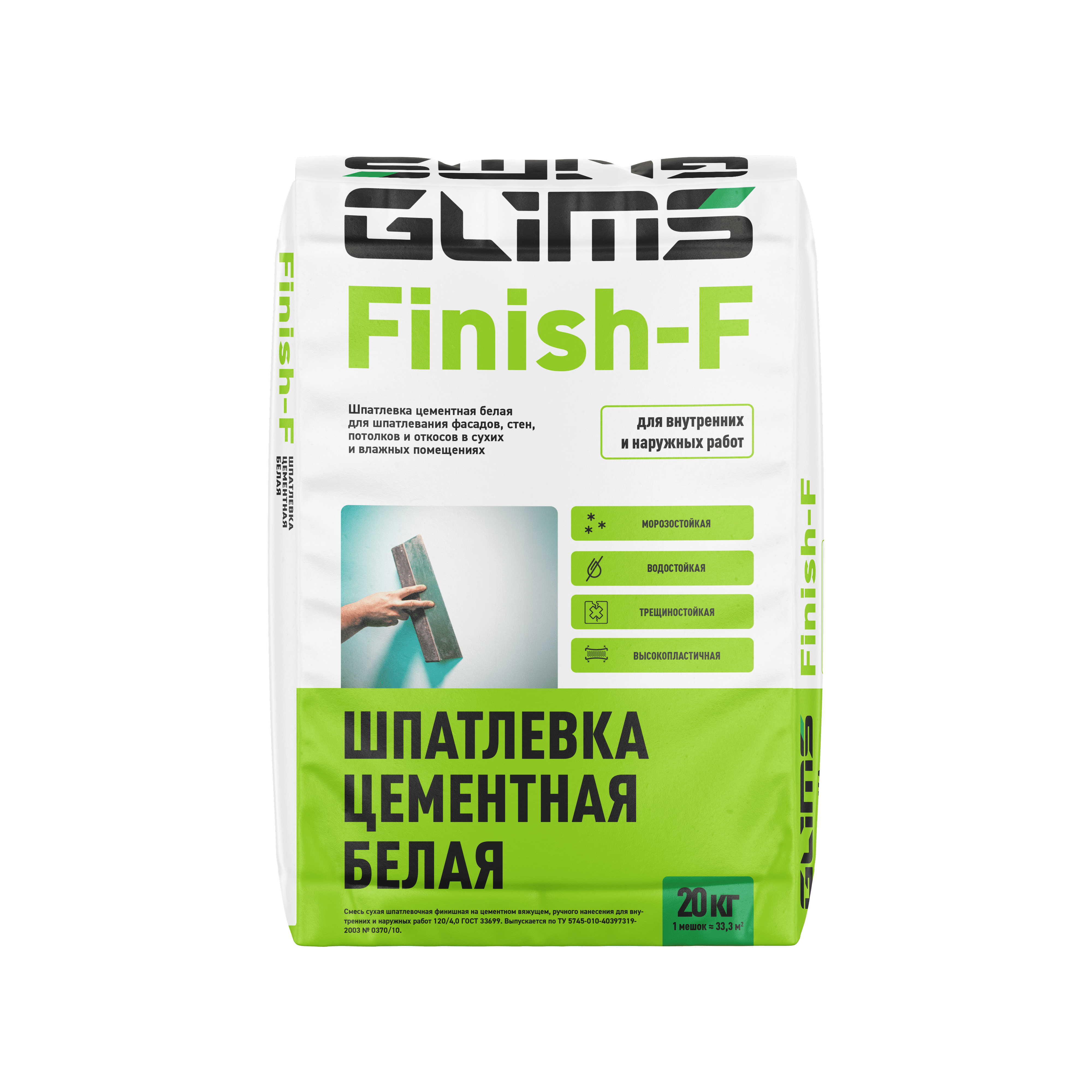 GLIMS Finish-F Шпатлевка цементная белая финишная 