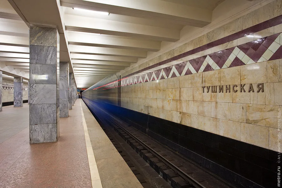 Станция метро «Тушино»