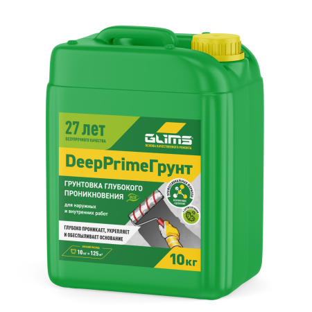 Грунтовка GLIMS®DeepPrimeГрунт (старое название GLIMS®PrimeГрунт) 10 кг