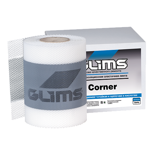 GLIMS Corner Высокоэластичная гидроизоляционная лента 