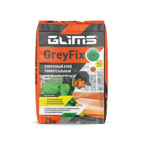 GLIMS GreyFix Плиточный клей универсальный 