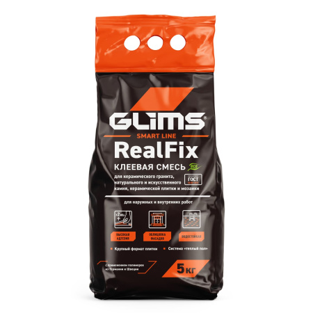 Плиточный клей GLIMS®RealFix для керамической плитки и керамического гранита, натурального и искусственного камня, мозаики 5 кг