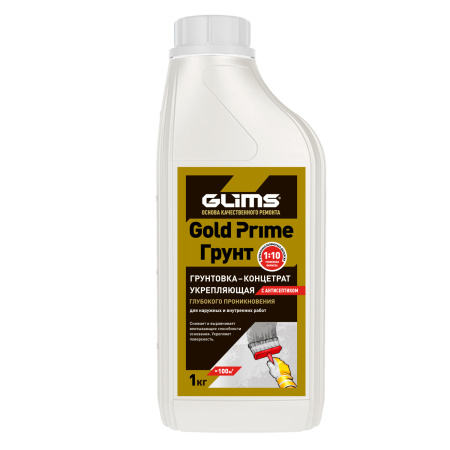 Грунт-концентрат GLIMS GoldPrime